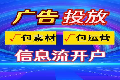百度推广计费模式案例分享：如何提高广告转化率
